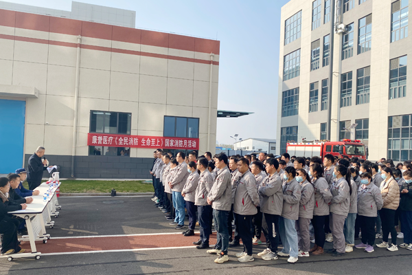 消防宣傳月 | 康譽醫(yī)療聯合正定高新區(qū)消防救援大隊開展消防安全培訓活動